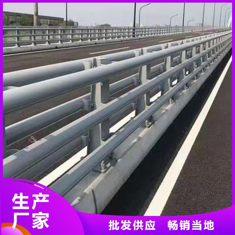 防撞护栏-201不锈钢复合管产品实拍