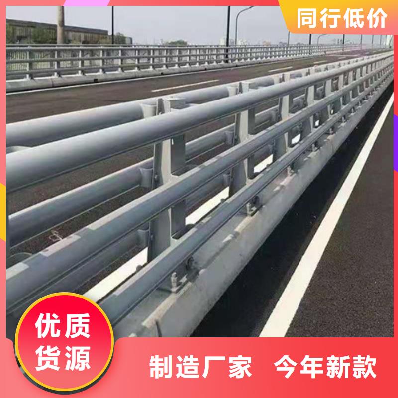 防撞护栏桥梁护栏厂家直销规格多样