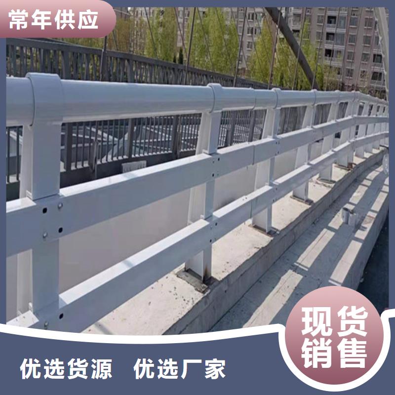 防撞护栏【防撞桥梁护栏】细节之处更加用心