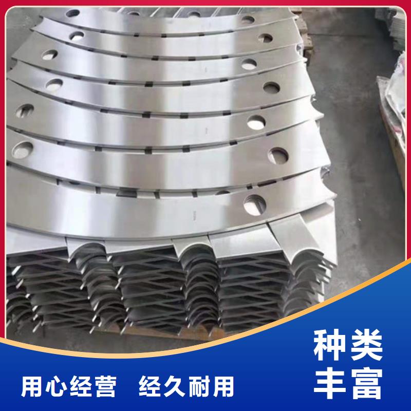 防撞护栏不锈钢复合管护栏严选好货