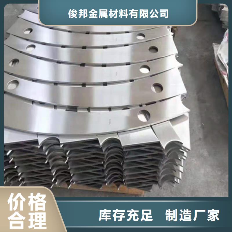 灯光护栏视频-甘肃省陇南市|康县|礼县|庆阳|金昌|白银|天水灯光护栏-俊邦