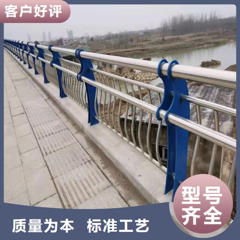 防撞护栏【防撞桥梁护栏】细节之处更加用心