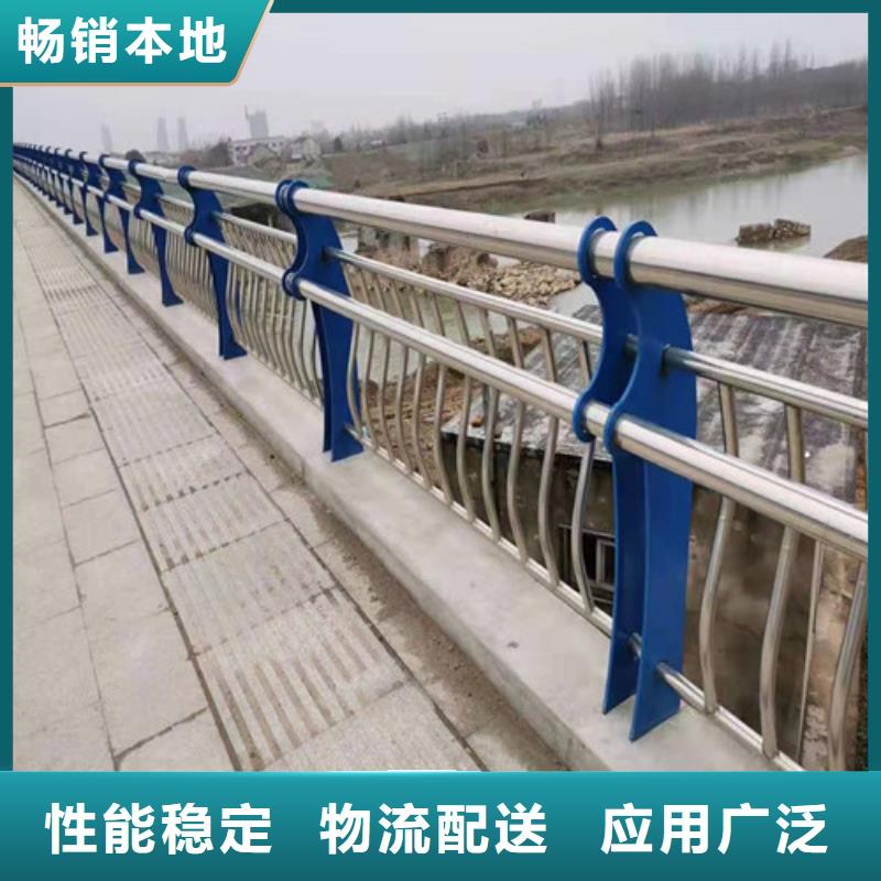 【防撞护栏 桥梁护栏欢迎来电询价】