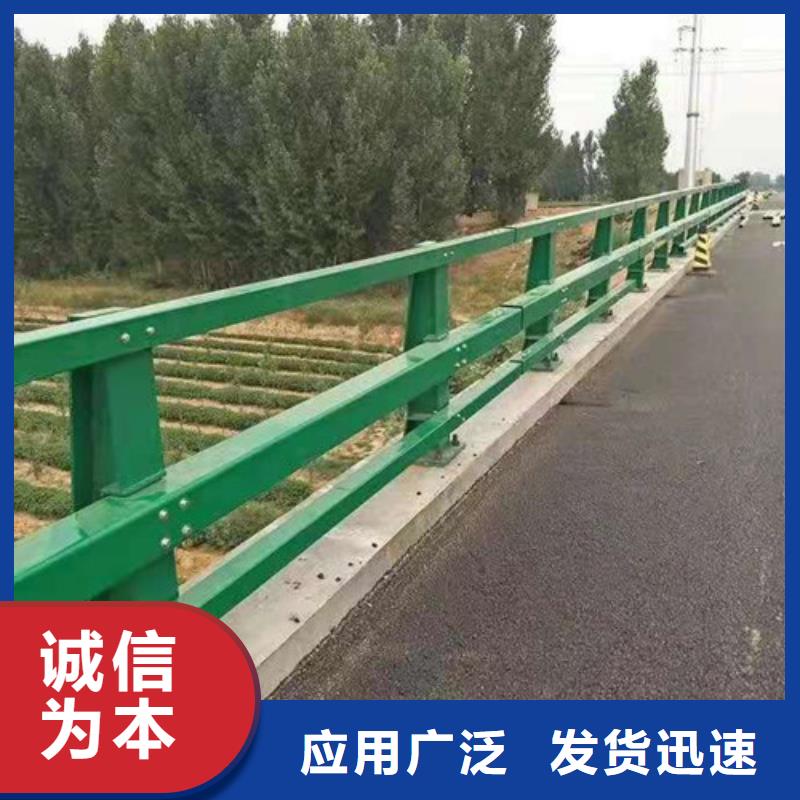 304不锈钢复合管定制安装
