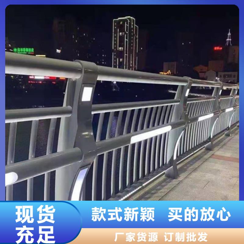 【防撞护栏】,热镀锌立柱出厂严格质检