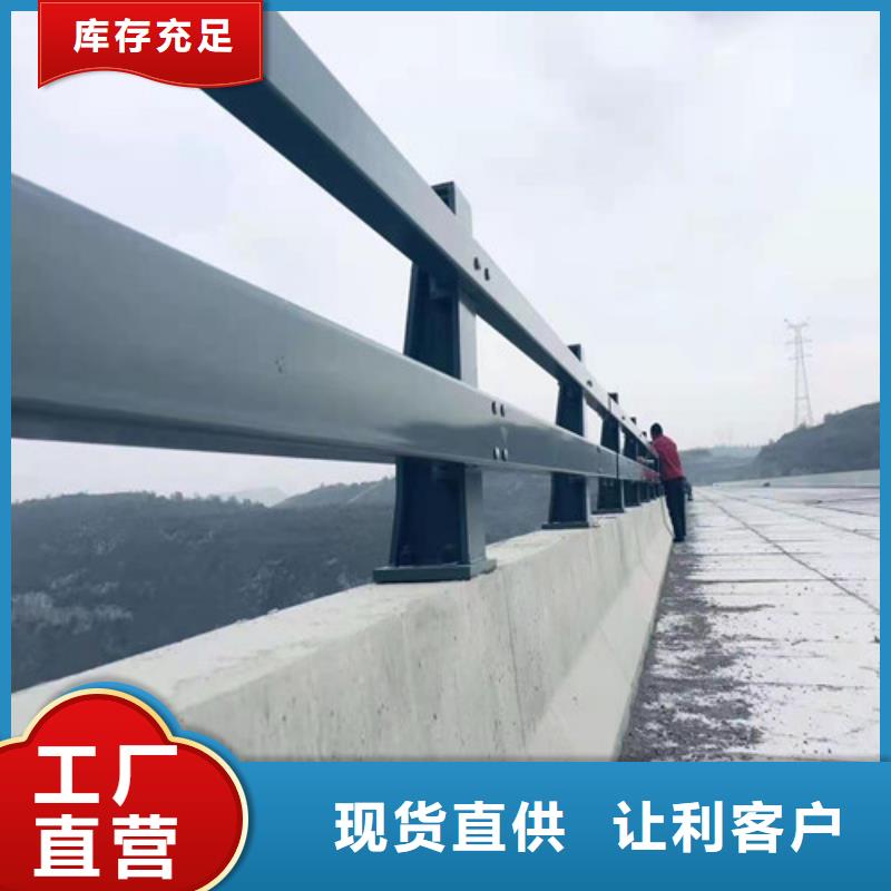防撞护栏_交通防撞围栏品牌大厂家
