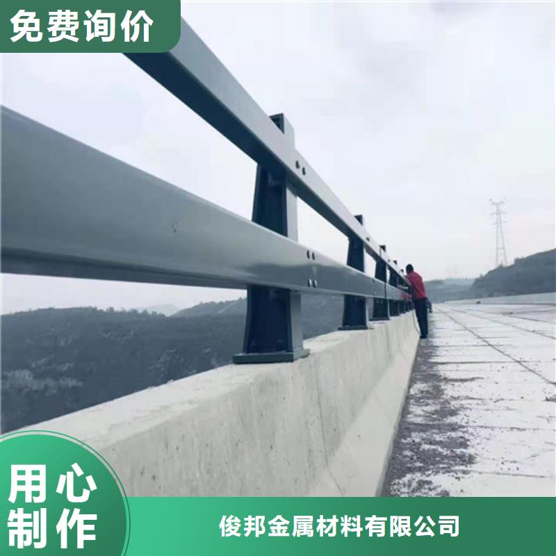 防撞护栏交通防撞围栏注重细节