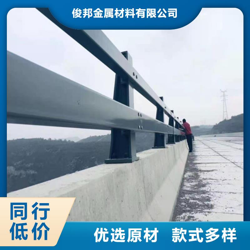 灯光护栏视频-灯光护栏实地大厂-俊邦金属材料(澳门分公司)