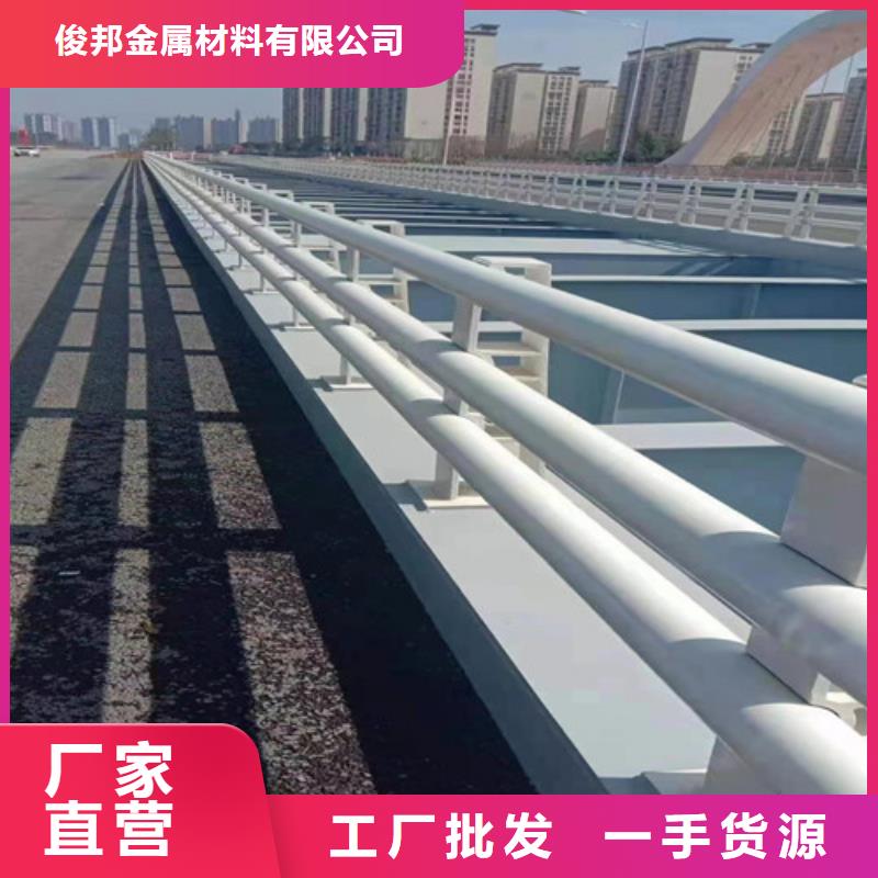 灯光护栏视频-甘肃省陇南市|康县|礼县|庆阳|金昌|白银|天水灯光护栏-俊邦