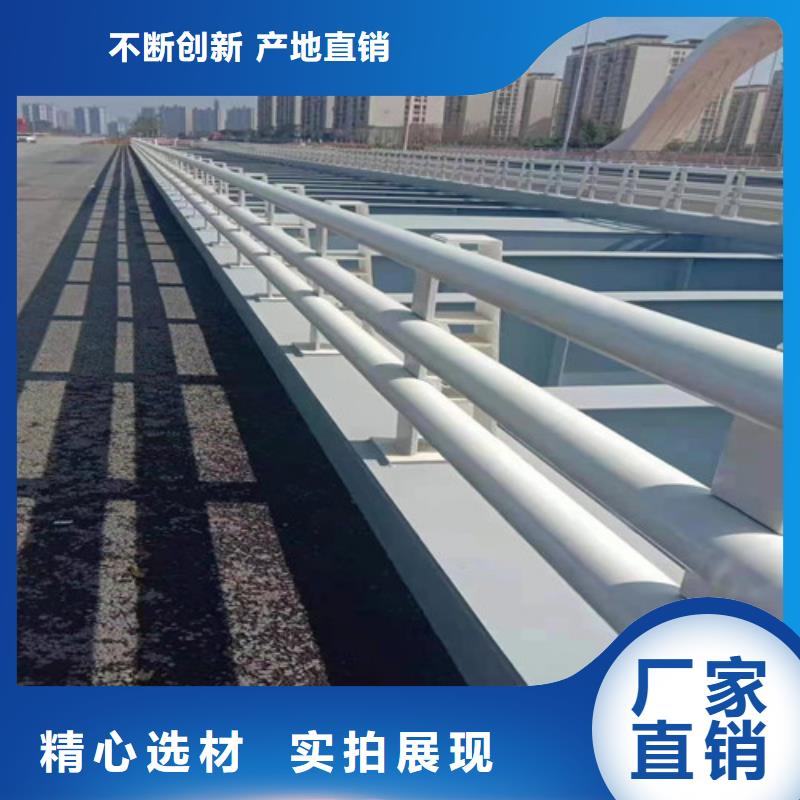 防撞护栏防撞护栏立柱厂家定制