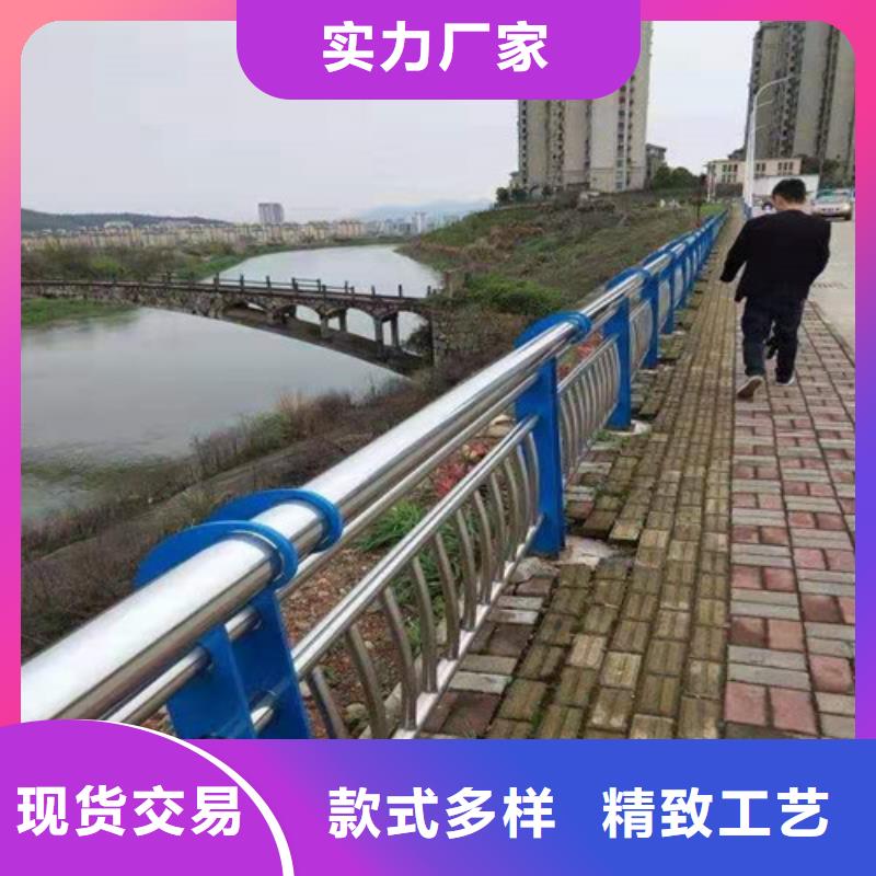 304不锈钢复合管栏杆多少钱一米