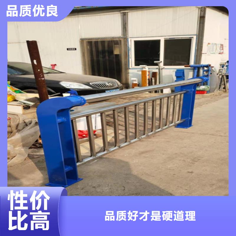 防撞护栏 国道抗冲击围栏产地厂家直销