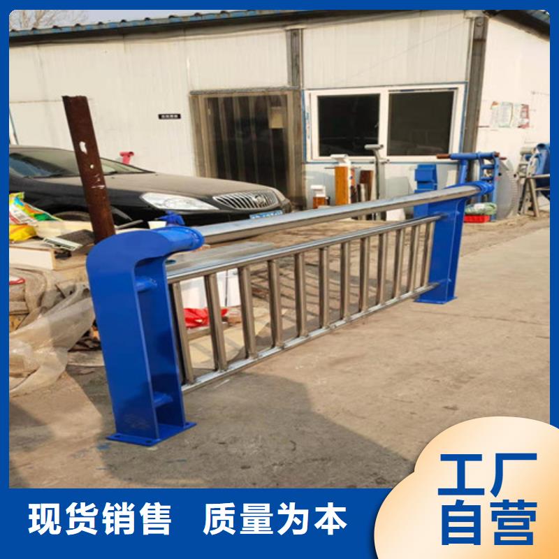防撞护栏_交通防撞围栏品牌大厂家