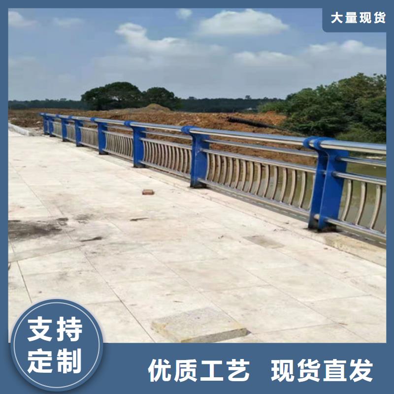 防撞护栏交通防撞围栏注重细节