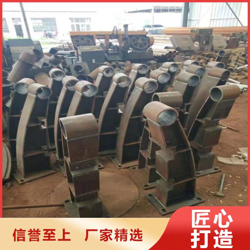 防撞护栏-交通防撞围栏优质材料厂家直销