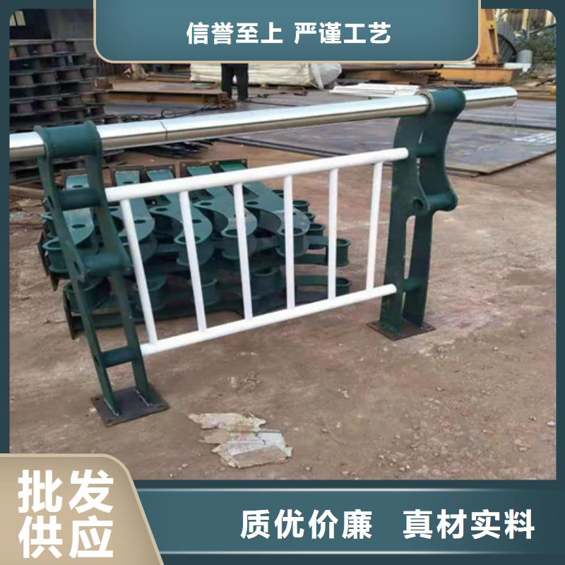 防撞护栏桥梁护栏厂家直销规格多样