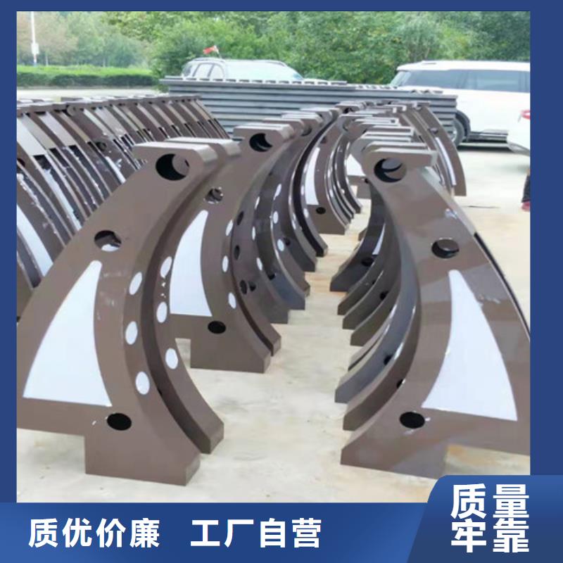 防撞护栏不锈钢复合管护栏闪电发货