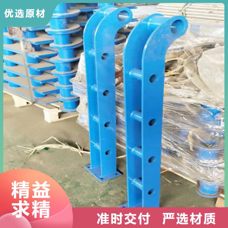  防撞护栏好货直供
