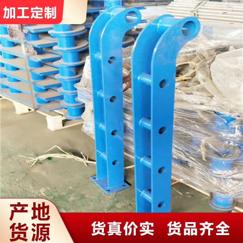 防撞护栏【防撞桥梁护栏】细节之处更加用心