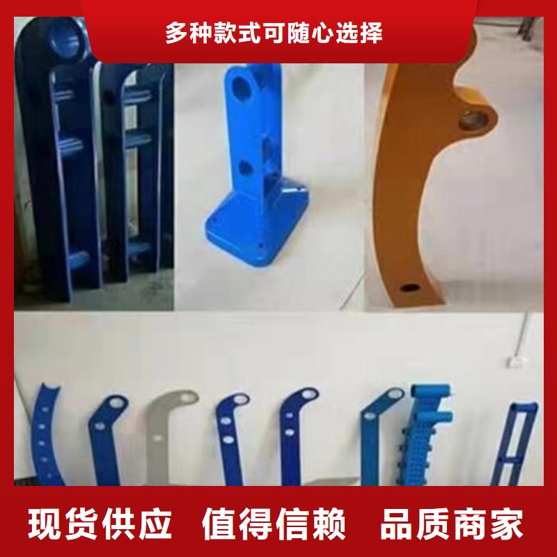 防撞护栏-【景观护栏】批发价格