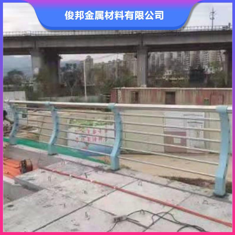 灯光护栏视频-灯光护栏实地大厂-俊邦金属材料(澳门分公司)
