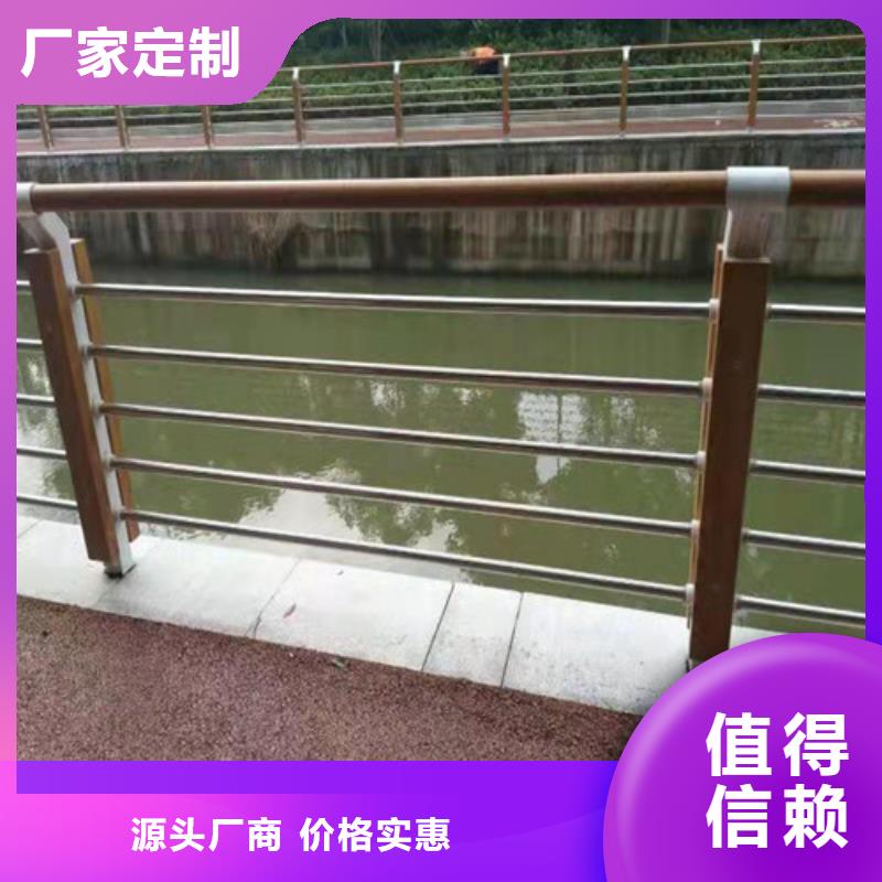 防撞护栏,灯光护栏源头厂商