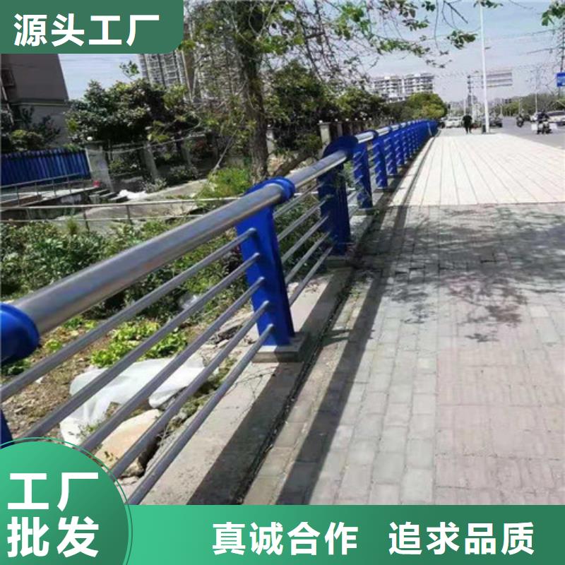 防撞护栏 防撞立柱高标准高品质