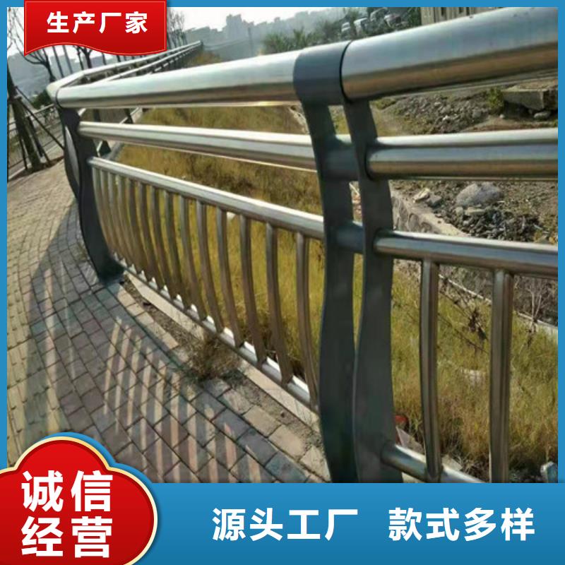 防撞护栏【防撞桥梁护栏】性能稳定