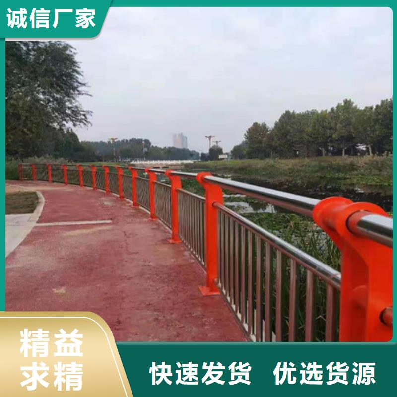 灯光护栏视频-灯光护栏实地大厂-俊邦金属材料(澳门分公司)