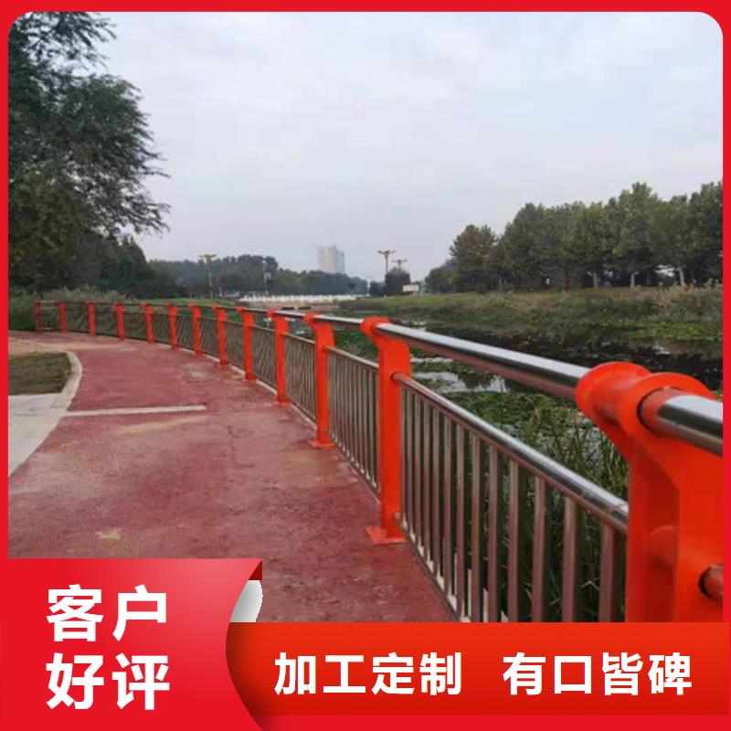 【防撞护栏 桥梁护栏欢迎来电询价】
