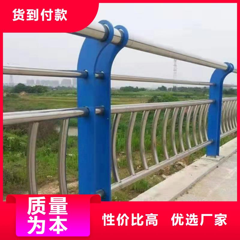 防撞护栏-交通防撞围栏优质材料厂家直销