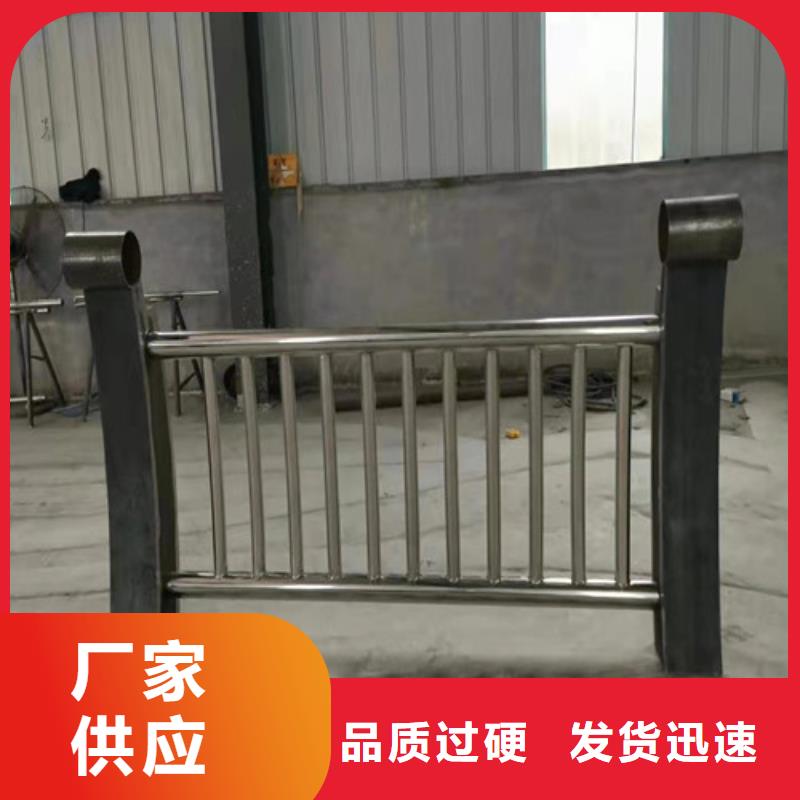 桥梁护栏制作安装价格