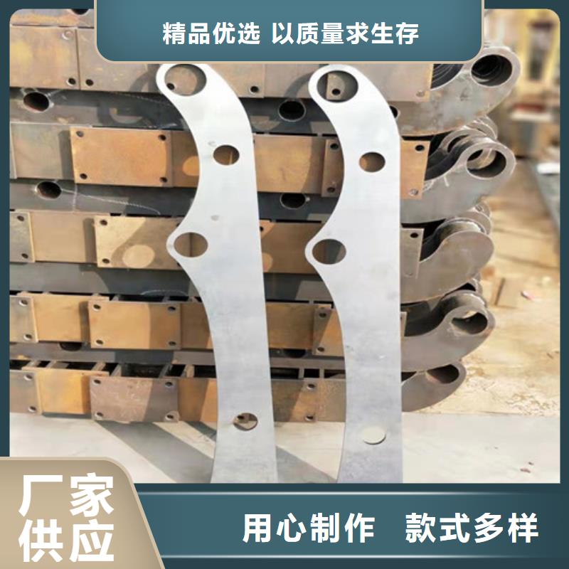 防撞护栏【市政护栏】出厂价