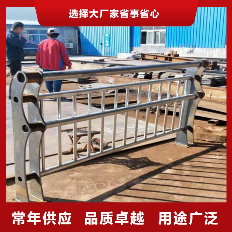 防撞护栏桥梁护栏的图文介绍