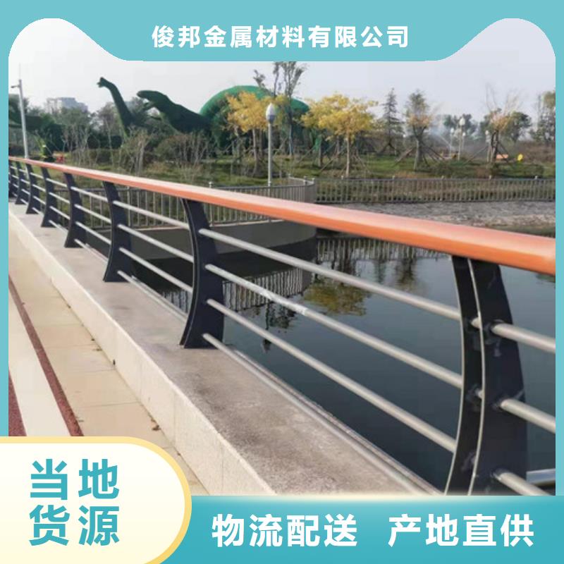 防撞护栏-【景观护栏】批发价格