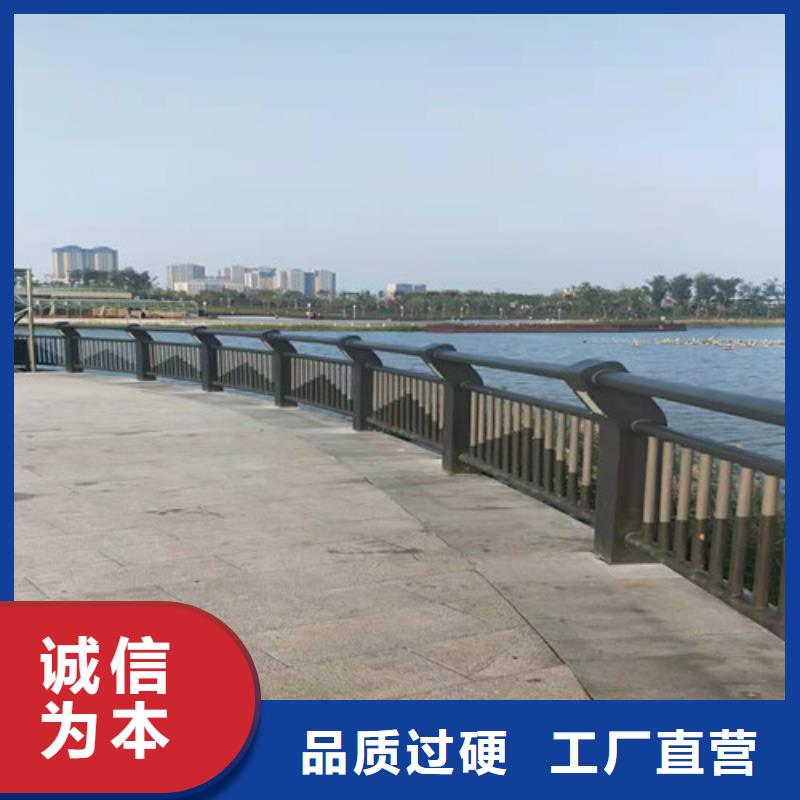 防撞护栏 灯光护栏厂家采购