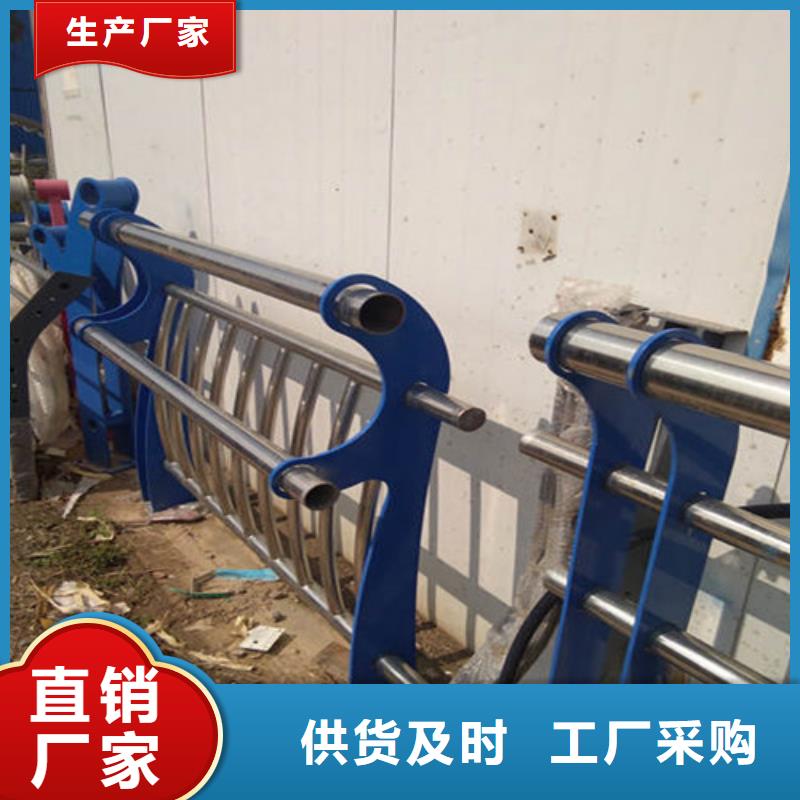 不锈钢桥梁护栏本地厂家