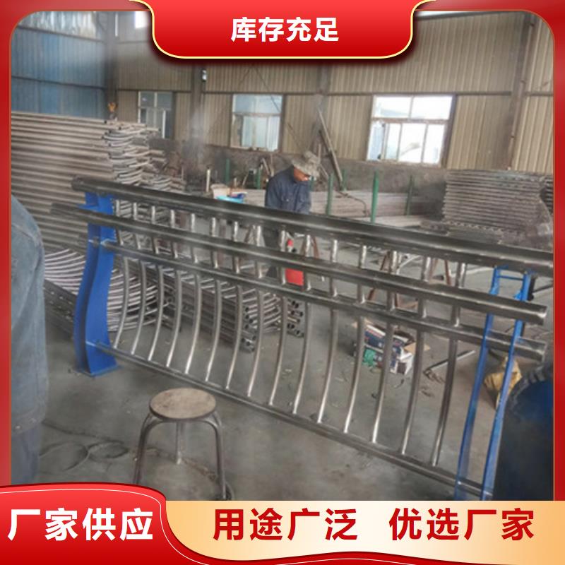 防撞护栏,灯光护栏源头厂商