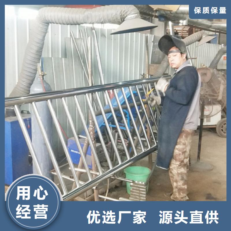 防撞护栏-交通防撞围栏优质材料厂家直销