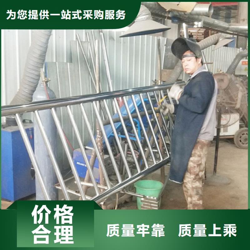 防撞护栏不锈钢景观护栏现货快速采购