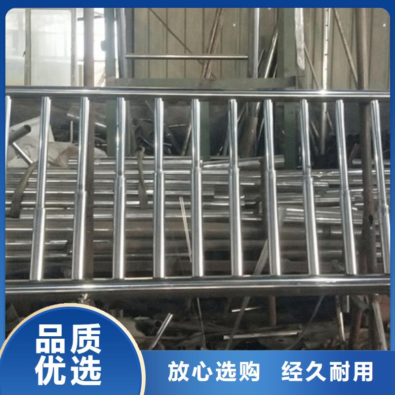 防撞护栏,景观护栏厂家直发