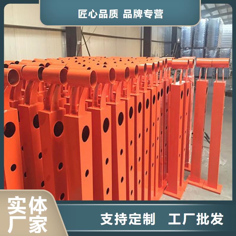 防撞护栏-不锈钢复合管护栏原料层层筛选