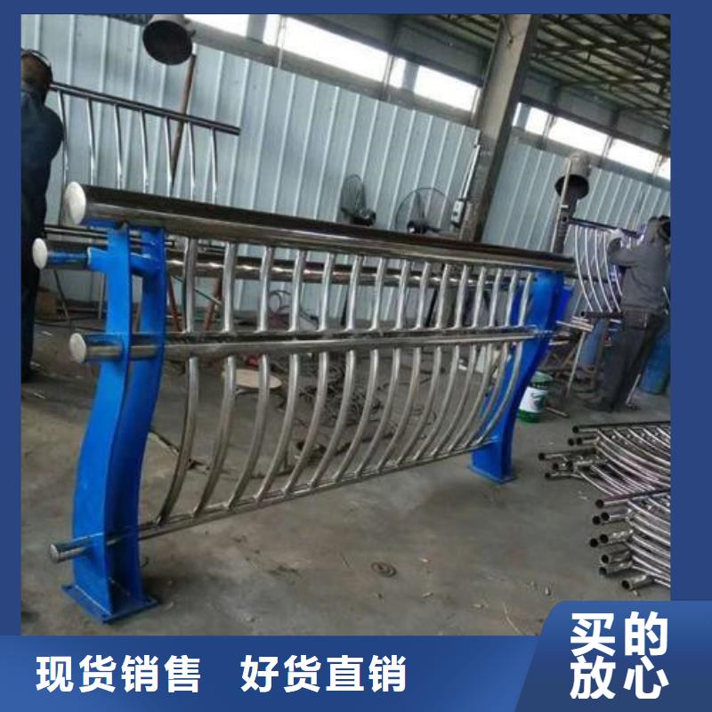  防撞护栏专注细节专注品质