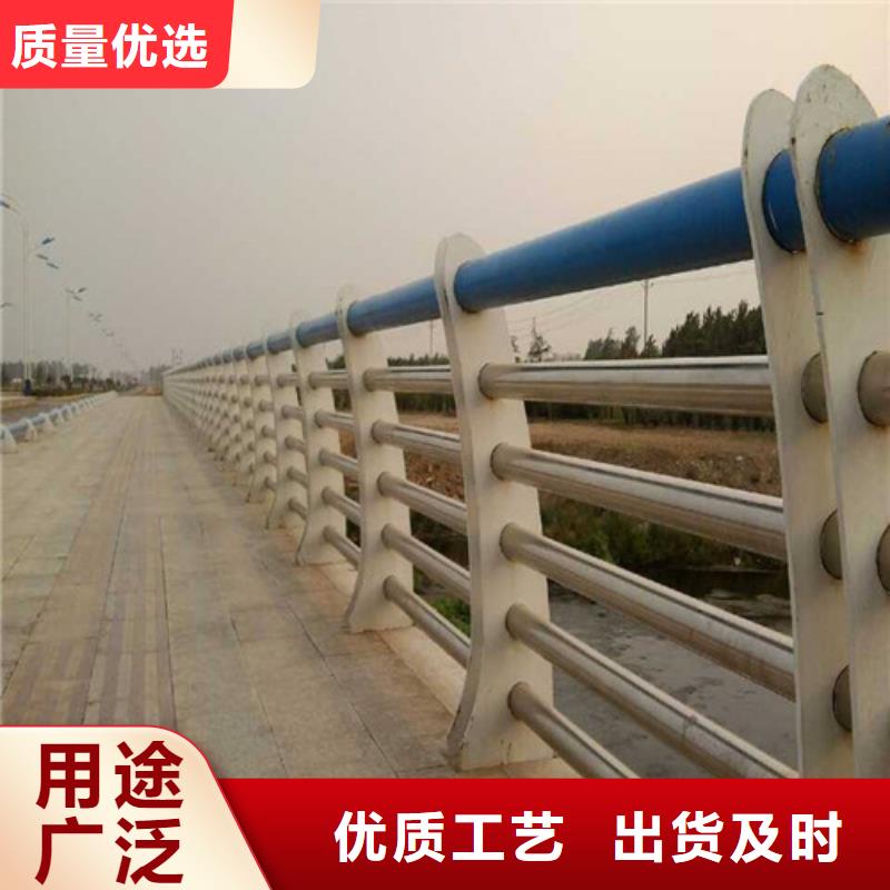 防撞护栏不锈钢立柱免费安装