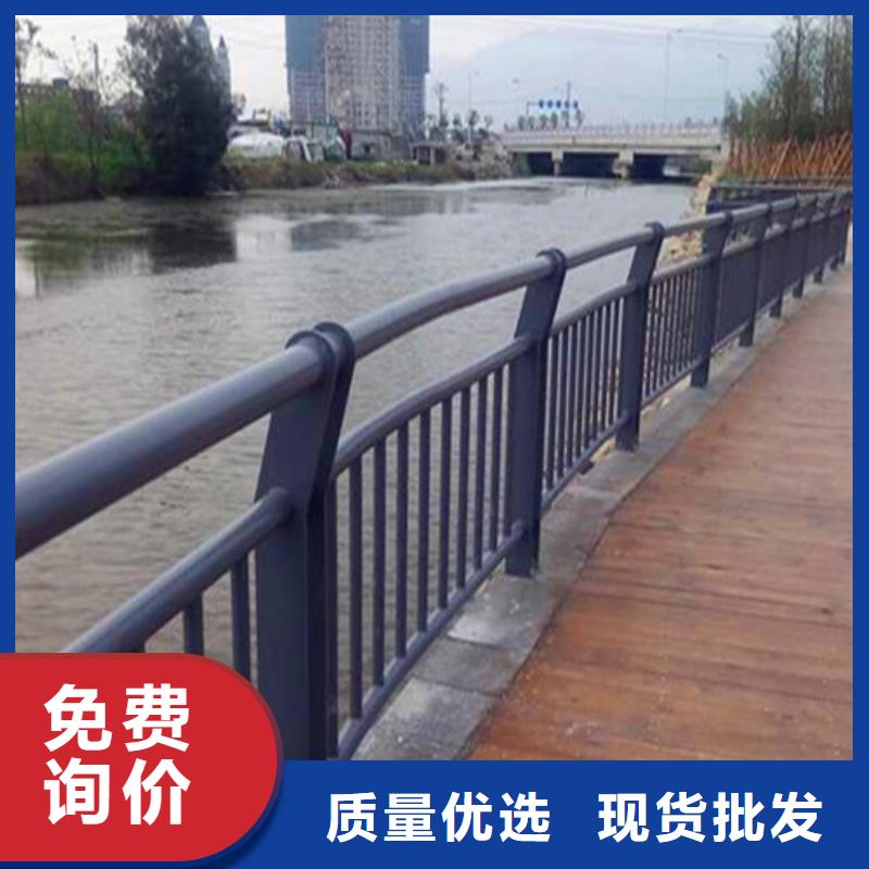 防撞护栏-201不锈钢复合管产品实拍