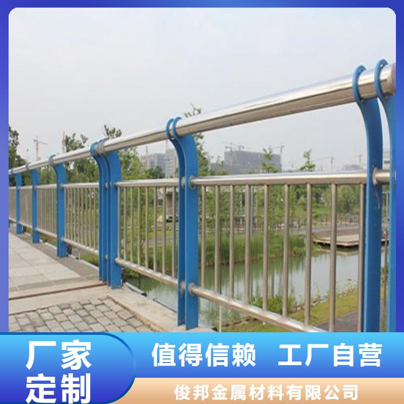 防撞护栏-【高速开口栏网】供您所需