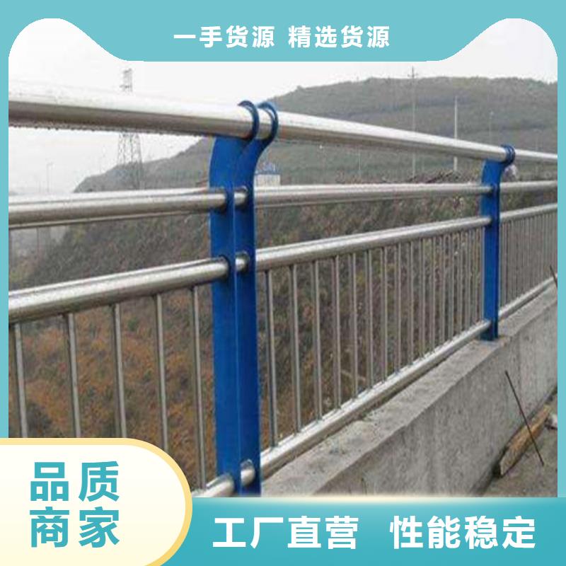 防撞护栏交通防撞围栏注重细节