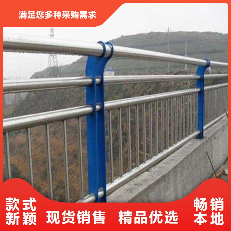 灯光护栏视频-灯光护栏实地大厂-俊邦金属材料(澳门分公司)