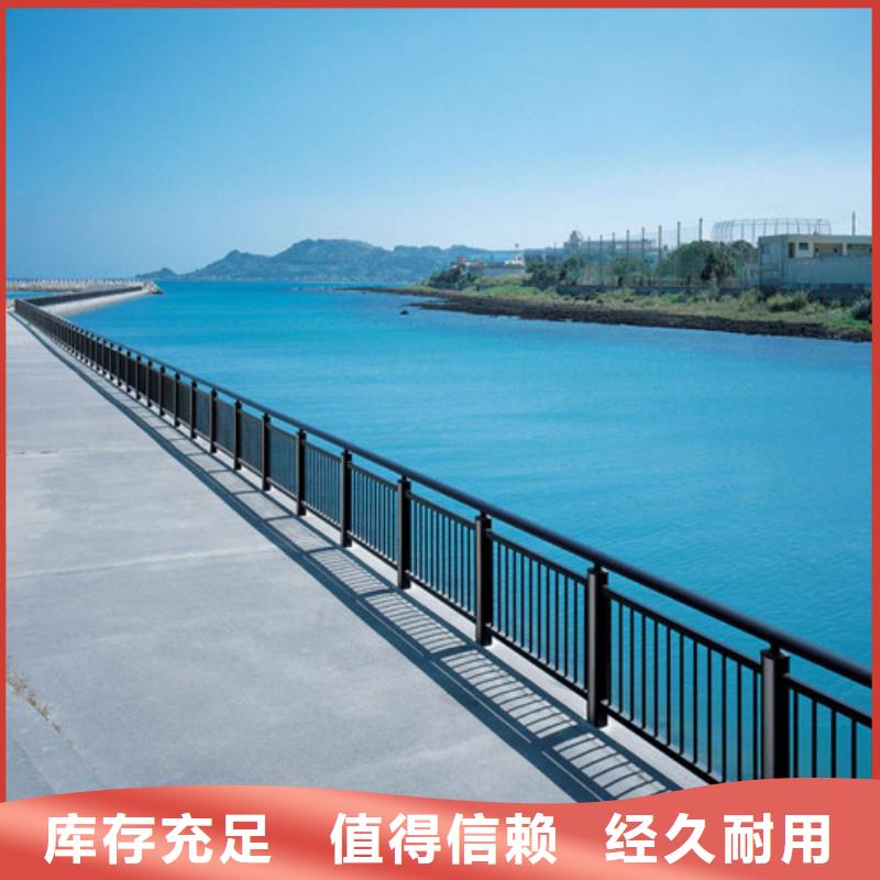  防撞护栏物美价优