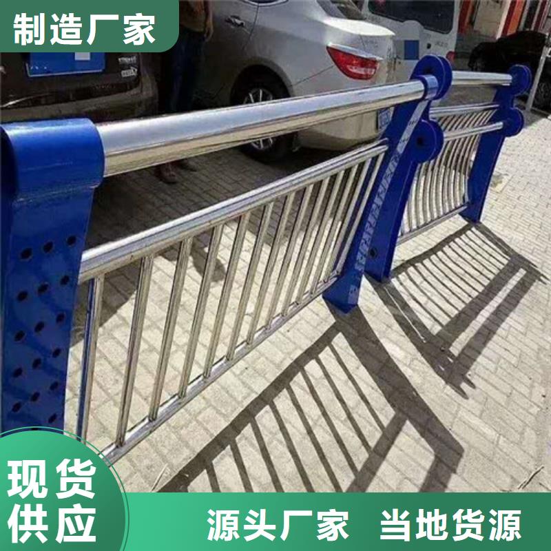 防撞护栏 国道抗冲击围栏产地厂家直销